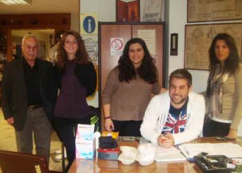 Συνεχίζει τη δράση της στον τομέα της εθελοντικής αιμοδοσίας η Θρακική Εστία Εορδαίας