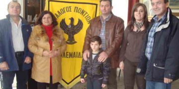 Μετ’ εμποδίων η Ημέρα «Εθελοντικής Αιμοδοσίας» του Ποντιακού Συλλόγου Πτολεμαΐδας