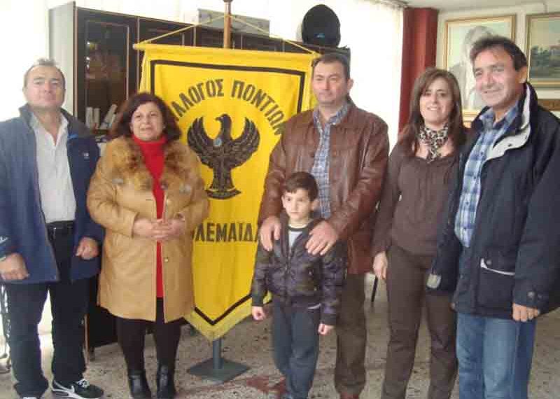 Μετ’ εμποδίων η Ημέρα «Εθελοντικής Αιμοδοσίας» του Ποντιακού Συλλόγου Πτολεμαΐδας