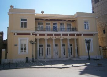 Οι γυναίκες της Δυτικής Μακεδονίας δικτυώνονται