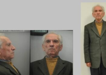 Στη δημοσιότητα φωτογραφίες του 77χρονου που ασελγούσε σε μικρά παιδιά