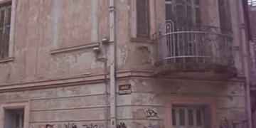 Η Οικία Καραμάνη στην Πτολεμαΐδα (1928) – ΔΕΙΤΕ ΒΙΝΤΕΟ