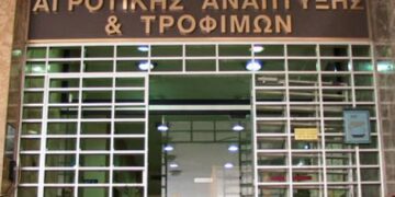 Με παρεμβάσεις του Υπουργού Αγροτικής Ανάπτυξης & Τροφίμων  Γ. Καρασμάνη για προϋπολογισμό της ΚΑΠ, νέους αγρότες και «βιολογικά» στο Συμβούλιο Υπουργών Γεωργίας της Ε.Ε.  