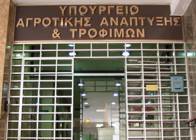 Με παρεμβάσεις του Υπουργού Αγροτικής Ανάπτυξης & Τροφίμων  Γ. Καρασμάνη για προϋπολογισμό της ΚΑΠ, νέους αγρότες και «βιολογικά» στο Συμβούλιο Υπουργών Γεωργίας της Ε.Ε.  