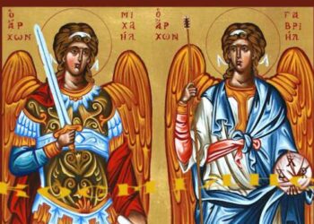 Παρουσία του Μητροπολίτη Προύσης οι εορταστικές εκδηλώσεις για την εορτή των Ταξιαρχών στο Βαθύλακκο