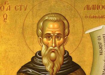 Ακολουθίες για την εορτή του Αγίου Στυλιανού