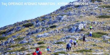 Γενική Συνέλευση Χιονοδρομικού Ορειβατικού Ομίλου Πτολεμαΐδας