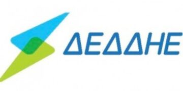 Διακοπή ρεύματος την Πέμπτη σε περιοχές της Κοζάνης