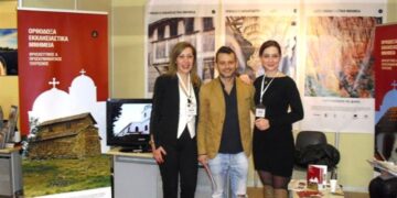 Ο Σύνδεσμος Γυναικείων Επιχειρήσεων Δυτικής Μακεδονίας στη “Ρhiloxenia 2014”