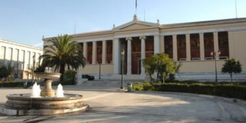 Το νέο σύστημα εισαγωγής στα ΑΕΙ