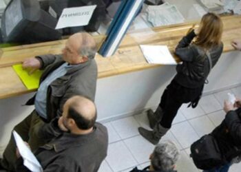 Σε ισχύ και επισήμως η ρύθμιση για τις 100 δόσεις