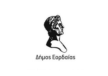 Εκδηλώσεις μνήμης και τιμής για του πεσόντες στη μάχη του Περδίκκα
