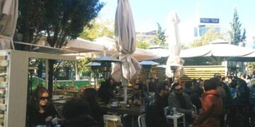 Καταλήψεις – Ο Επίκαιρος καταγράφει…