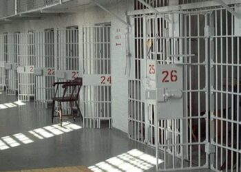 Ενταση στις φυλακές Κορυδαλλού – Τραυματίες σωφρονιστικοί υπάλληλοι