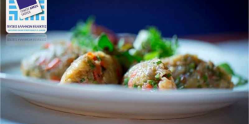 Στις «Γεύσεις Ελλήνων Εκλεκτές» η Αναπτυξιακή Γρεβενών