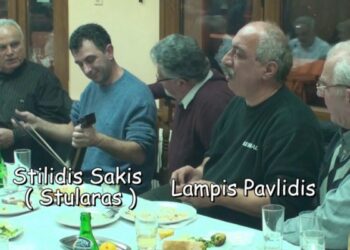 Το αφιερώνω στον Αθανάσιο Στυλίδη, του Μωΰσιάδη Παναγιώτη