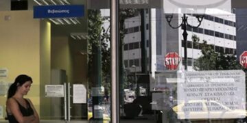 ΟΑΕΔ: Από σήμερα οι αιτήσεις επιδότησης επιχειρήσεων για την πρόσληψη 2.500 ανέργων