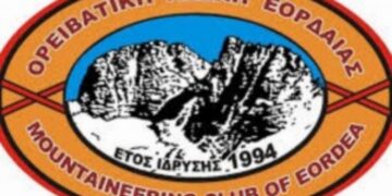 Γενική  συνέλευση του έτους από την Ορειβατική Λέσχη  Εορδαίας 