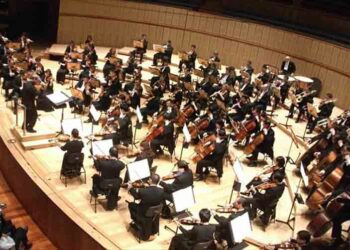 Το Σύνολο Κιθάρας του Δημοτικού Ωδείου Κοζάνης στη Λάρισα