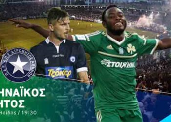 Η Κυριακή των γηπεδούχων! – Προγνωστικά Κυριακής