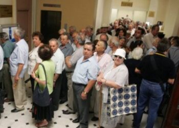 Τακτική Συνέλευση του Σωματείου Συνταξιούχων ΔΕΗ