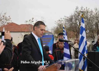 Ο πανηγυρικός του δικηγόρου Αμυνταίου Φλώρινας Ευάγγελου Ιωαννιδη για την επέτειο απελευθέρωσης του Αμυνταίου