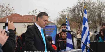 Ο πανηγυρικός του δικηγόρου Αμυνταίου Φλώρινας Ευάγγελου Ιωαννιδη για την επέτειο απελευθέρωσης του Αμυνταίου