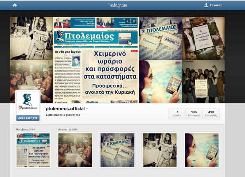 Χωρίς τίτλο