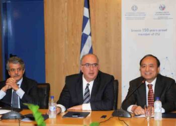 Ελλάδα: 150 Χρόνια Ενεργό Μέλος της ITU