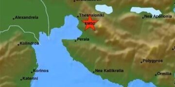 Σεισμική δόνηση 3 Ρίχτερ έγινε αισθητή στη Θεσσαλονίκη