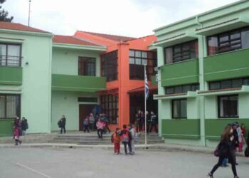 Βήματα με στόχο την επέκταση του Σχολείου