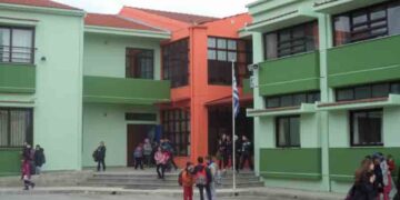 Βήματα με στόχο την επέκταση του Σχολείου