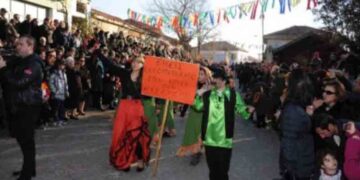 Κλαδαριές, Κόλιαντα, Σούρουβα και Μπουμπουσιάρια στο Βόιο