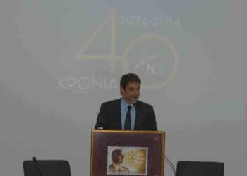 Κυριάκος Μητσοτάκης από τα Γρεβενά: “Επαναφορά της αξιοκρατίας στη δημόσια διοίκηση”