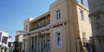 Συνεδρίαση Οικονομικής Επιτροπής Δήμου Κοζάνης