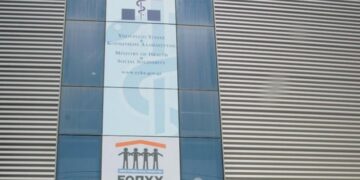 ΕΟΠΥΥ: Σε επίσχεση εργασίας γιατροί και διαγνωστικά εργαστήρια