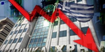 Καταρρέει το Χρηματιστήριο – 8% πέφτει ο γενικός δείκτης