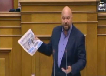 Νέα «γαλλικά» και ύβρεις Παναγιώταρου στη Βουλή (ΔΕΙΤΕ ΒΙΝΤΕΟ)