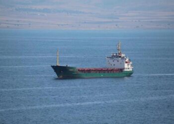 Λήξη συναγερμού για το φορτηγό πλοίο, BLUE SKY