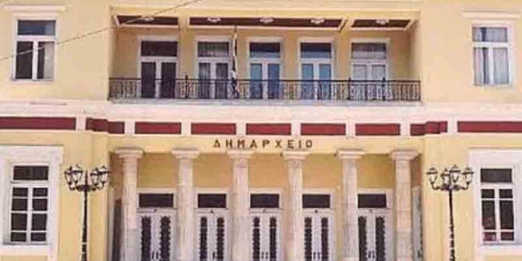 Τακτική Συνεδρίαση της Οικονομικής Επιτροπής