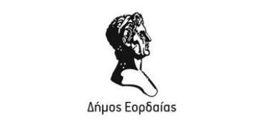 Συνεδριάζει το Δημοτικό Συμβούλιο Εορδαίας