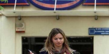 Τέλος το επίδομα ανεργίας για όσους έχουν ακίνητο ή αυτοκίνητο