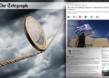 Από την Συνεδρίαση του Υπουργικού Συμβουλίου στην