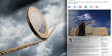 Από την Συνεδρίαση του Υπουργικού Συμβουλίου στην
