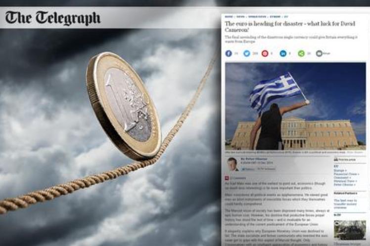 Από την Συνεδρίαση του Υπουργικού Συμβουλίου στην