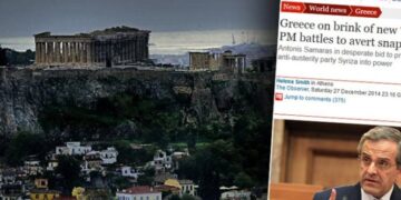 Guardian: Στο χείλος της καταστροφής η Ελλάδα – Bloomberg: Τελευταία προσπάθεια Σαμαρά