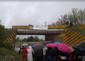 Οι Μηχανικοί της Δυτικής Μακεδονίας απαντούν στον Περιφερειάρχη για τις Γέφυρες του Ο.Σ.Ε.