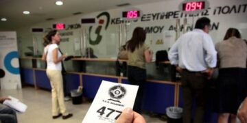 Από τα Κ.Ε.Π. η αντικατάσταση των αδειών οδήγησης μοτοποδηλάτων