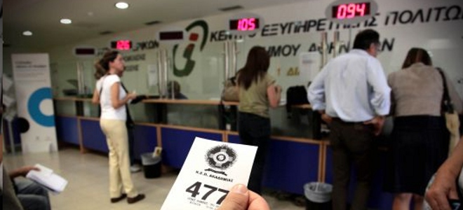 Από τα Κ.Ε.Π. η αντικατάσταση των αδειών οδήγησης μοτοποδηλάτων