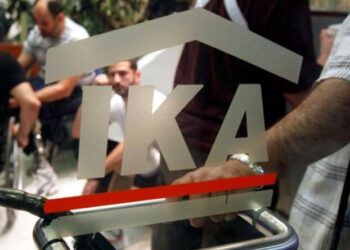 Επώδυνες αλλαγές στο ασφαλιστικό φέρνει το 2015